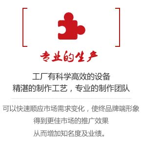 利蒸汽发生器用于食品加工行业